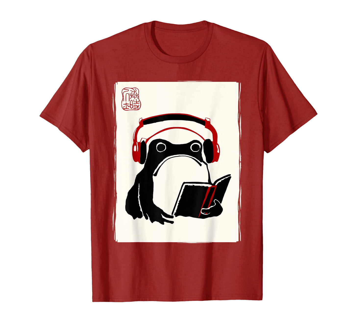Funny Grumpy Frog Books Music Kawaii Ink Japanese T-Shirt