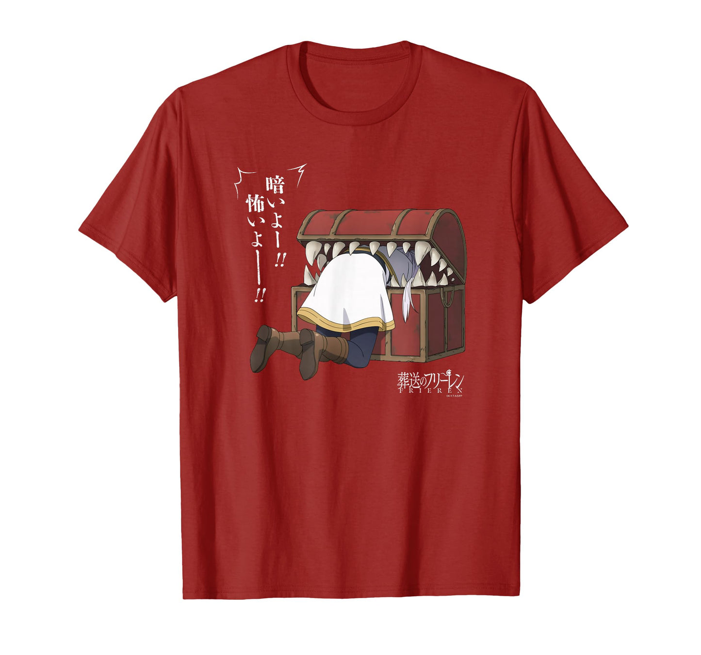 Frieren: Beyond Journey's End Frieren Eaten by a Mimic Anime T-Shirt