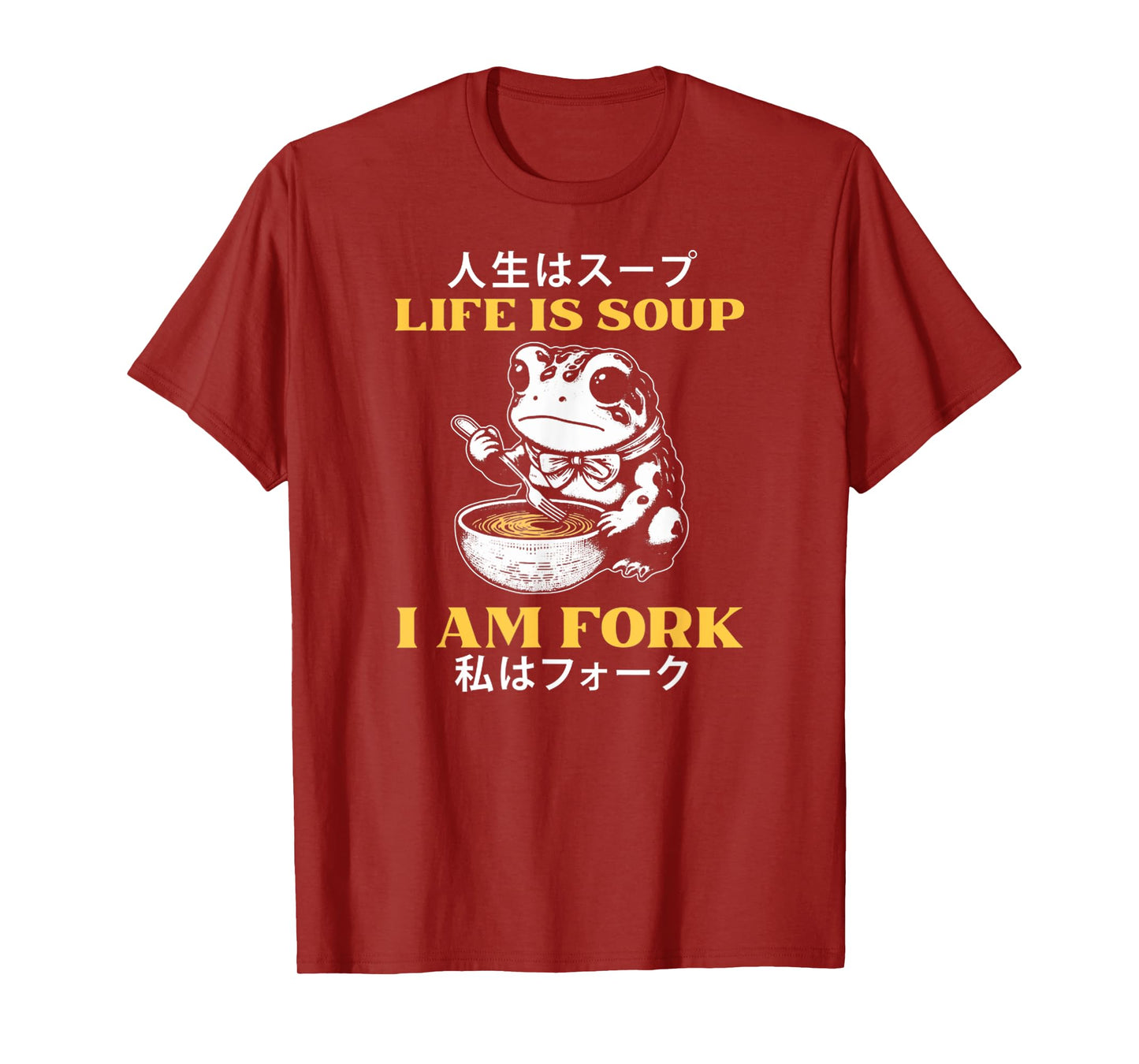 Life Is Soup I'm Fork Funny Design Vintage Japanese Frog T-Shirt