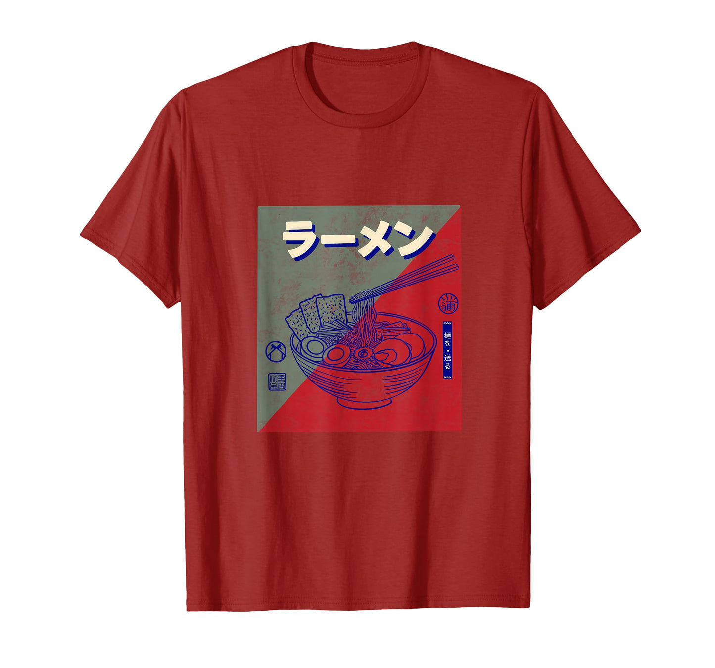 Vintage Japanese Ramen Noodles T-Shirt