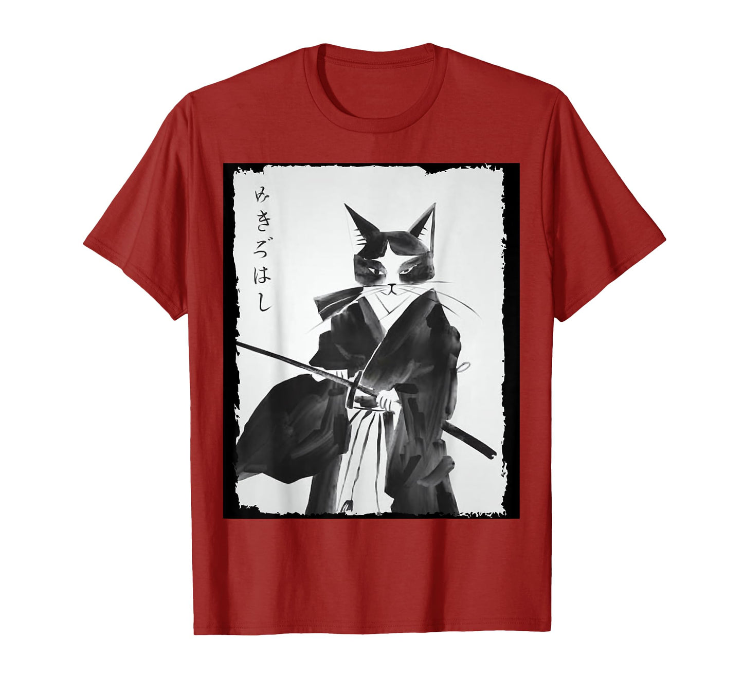 Cat Samurai Warrior Vintage Ukiyo-e Art Japanese Katana Men Women Kids T-Shirt