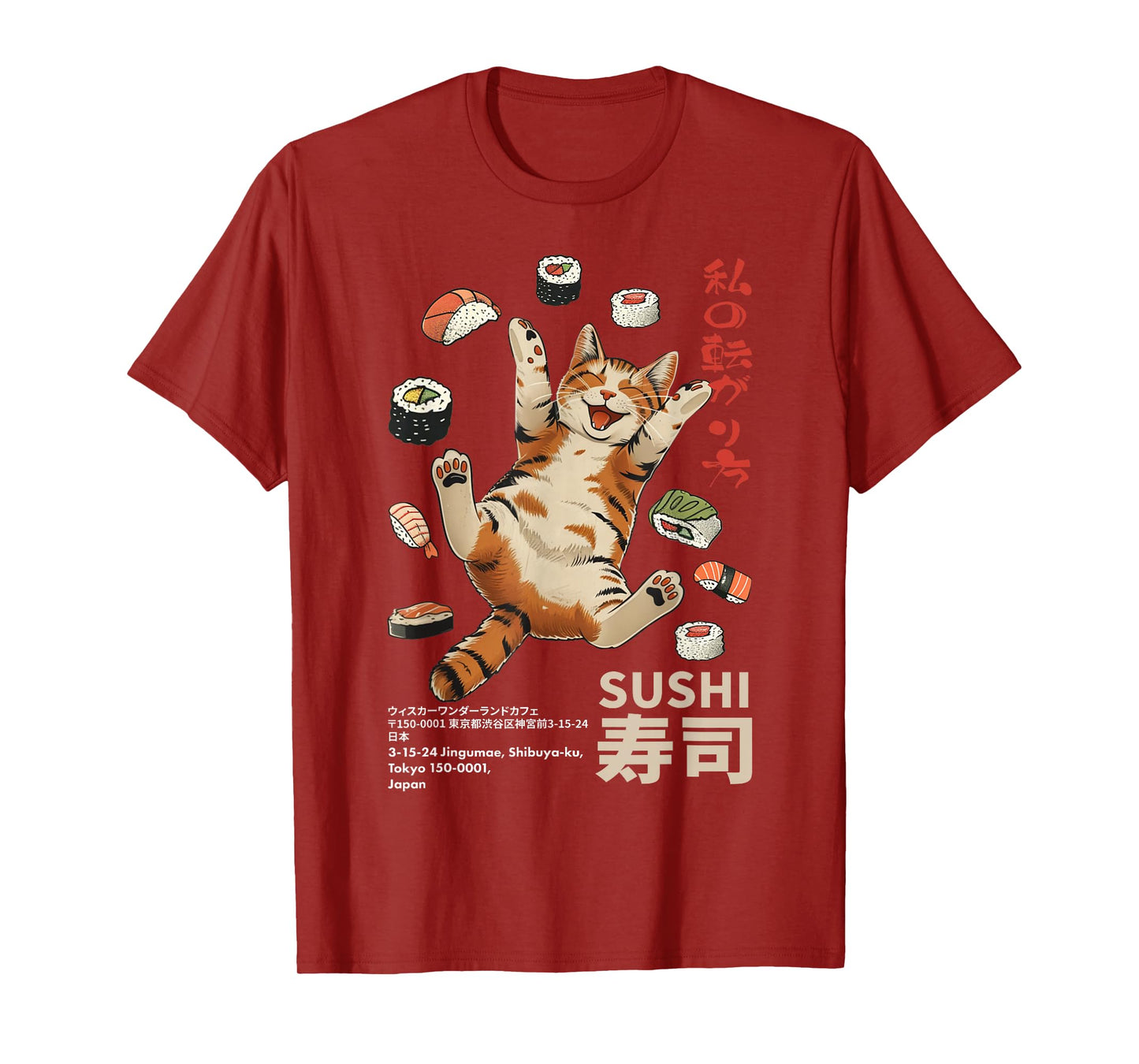 Anime-Style Sushi Cat: Harajuku Tokyo Japan Cat Cafe T-Shirt
