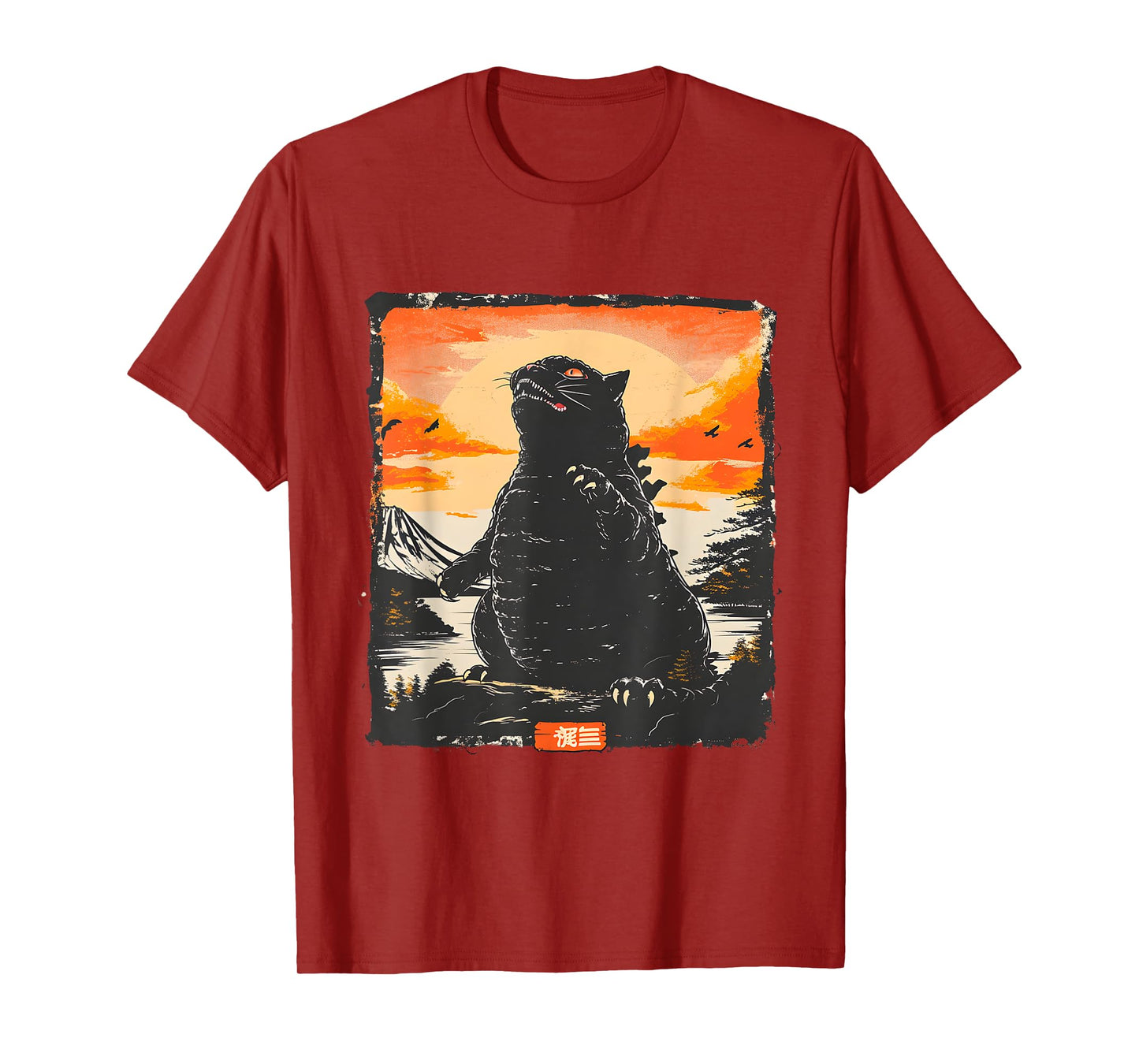 Majestic Catzilla: Feline Giant Destruction T-Shirt