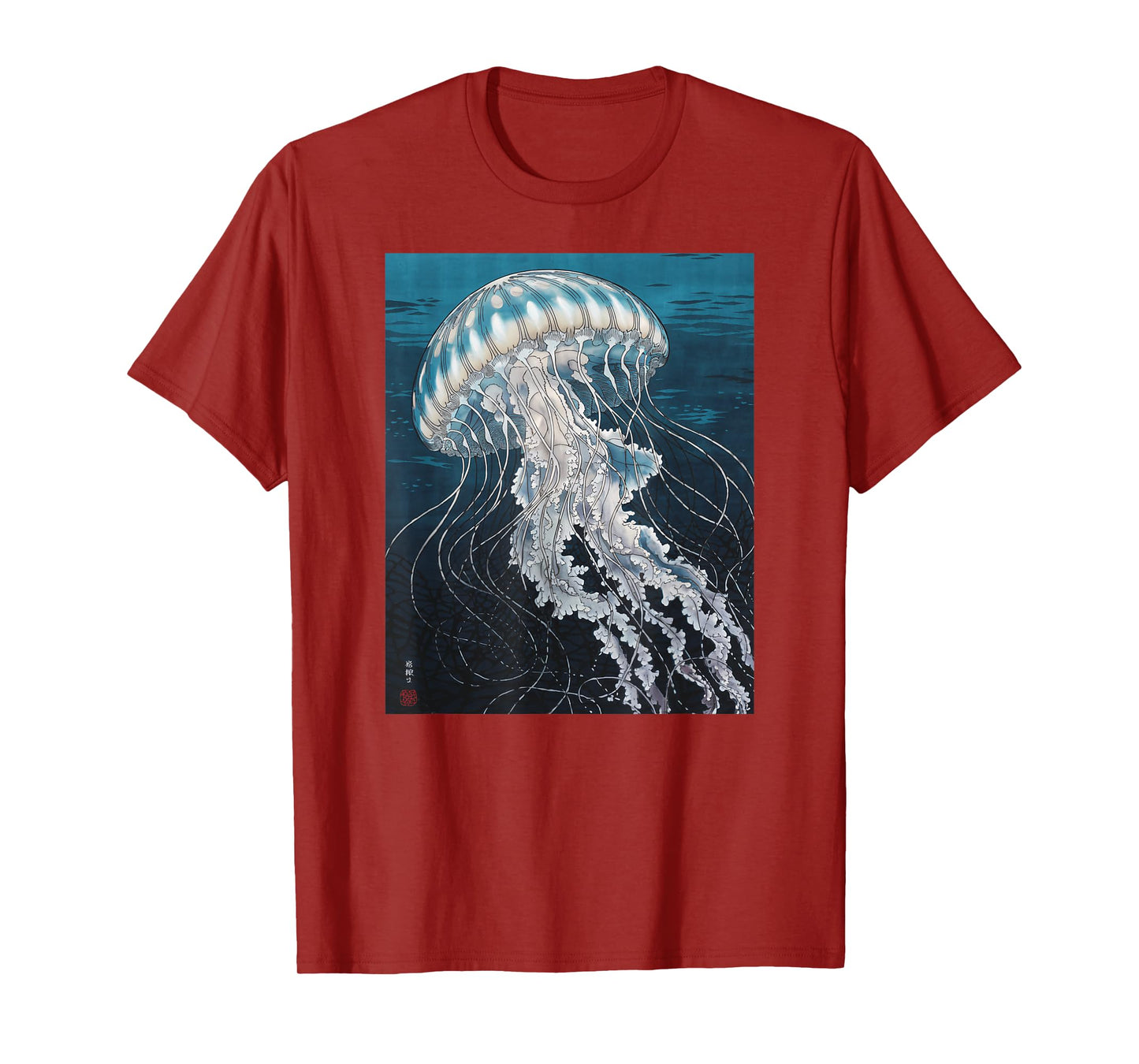 Japanese Art Jelly Fish Kyosai Vintage Japan Artwork T-Shirt