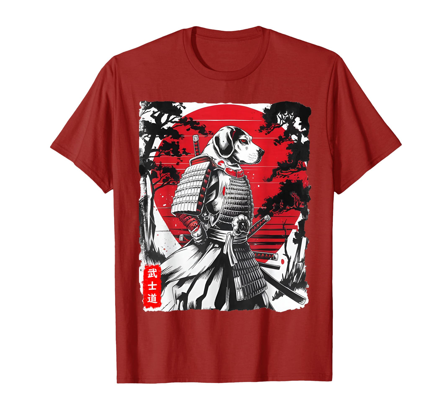 Beagle Dog Samurai Japan Warrior Armor Sunset Vibes Men Boys T-Shirt