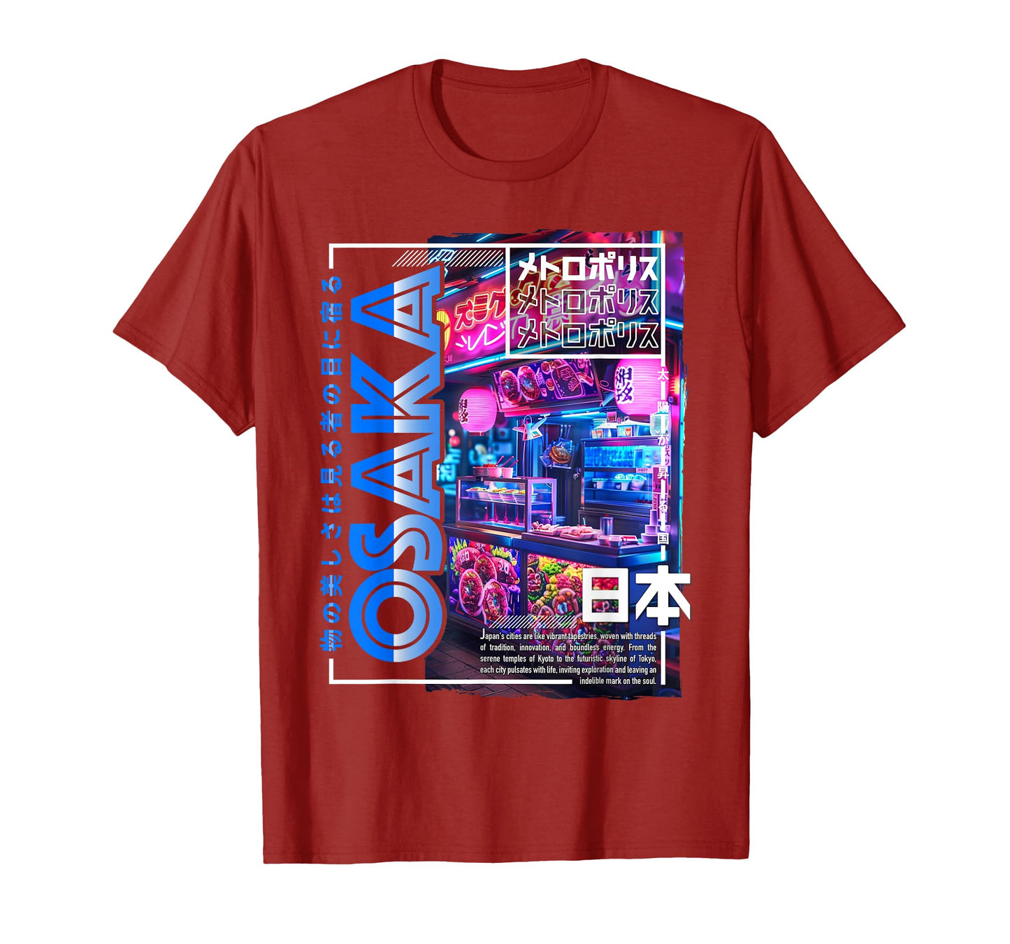 Osaka City 80s Synthwave Streetfood Japan Osaka T-Shirt
