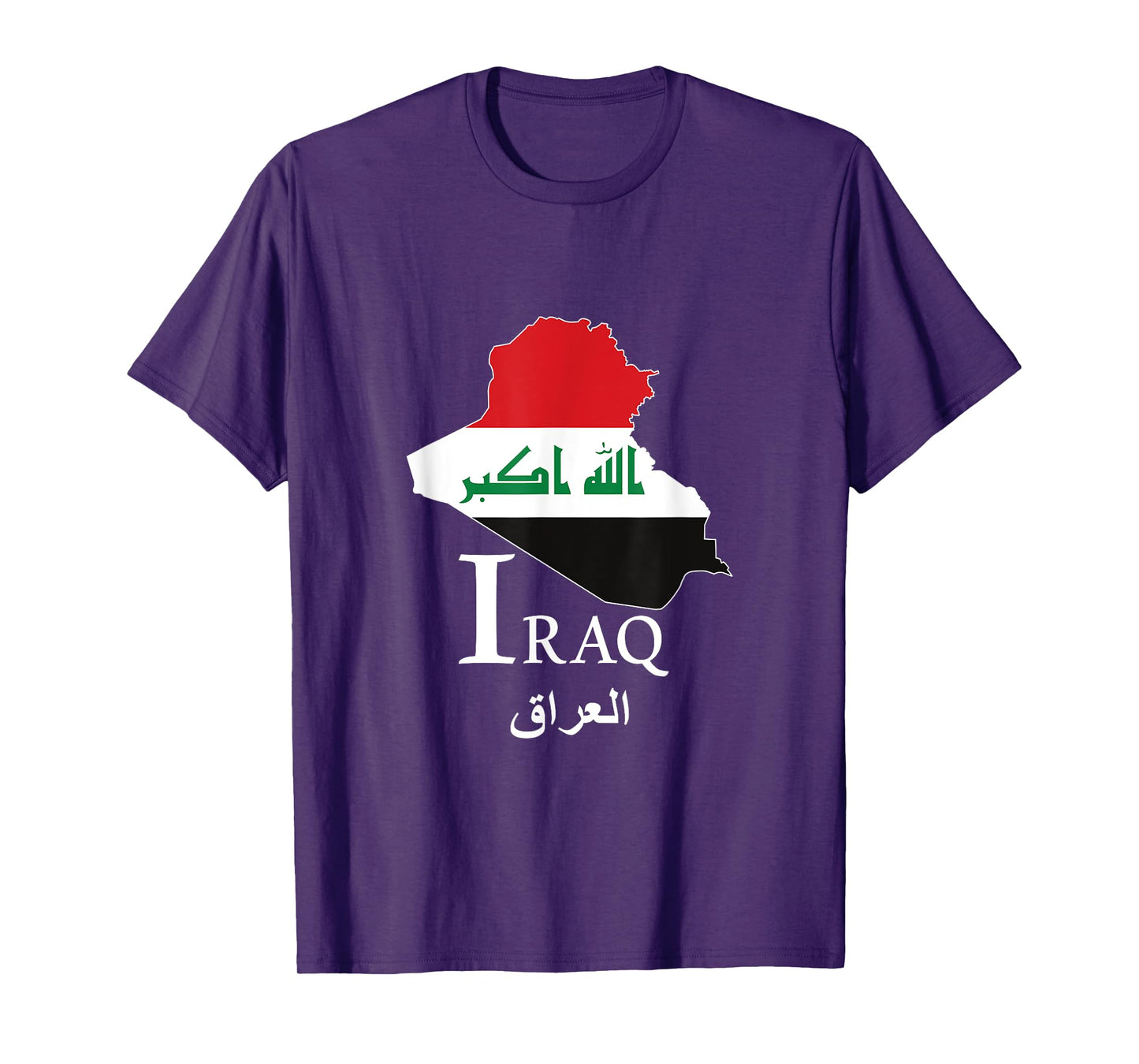 Iraq Iraq Iraqi Map Arab Iraq I Love Iraq Flag T-Shirt