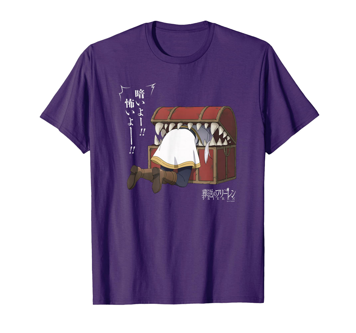 Frieren: Beyond Journey's End Frieren Eaten by a Mimic Anime T-Shirt