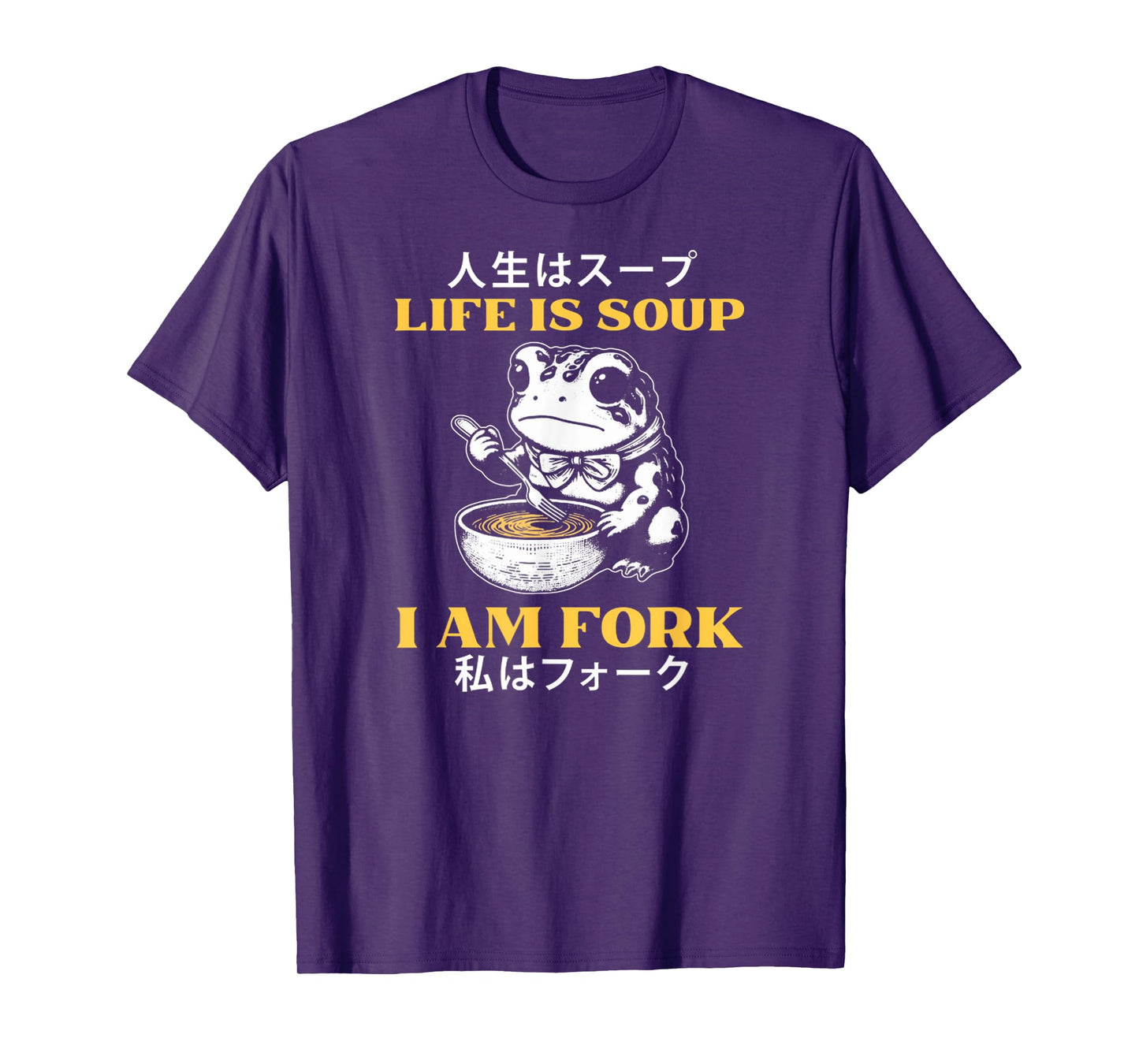 Life Is Soup I'm Fork Funny Design Vintage Japanese Frog T-Shirt
