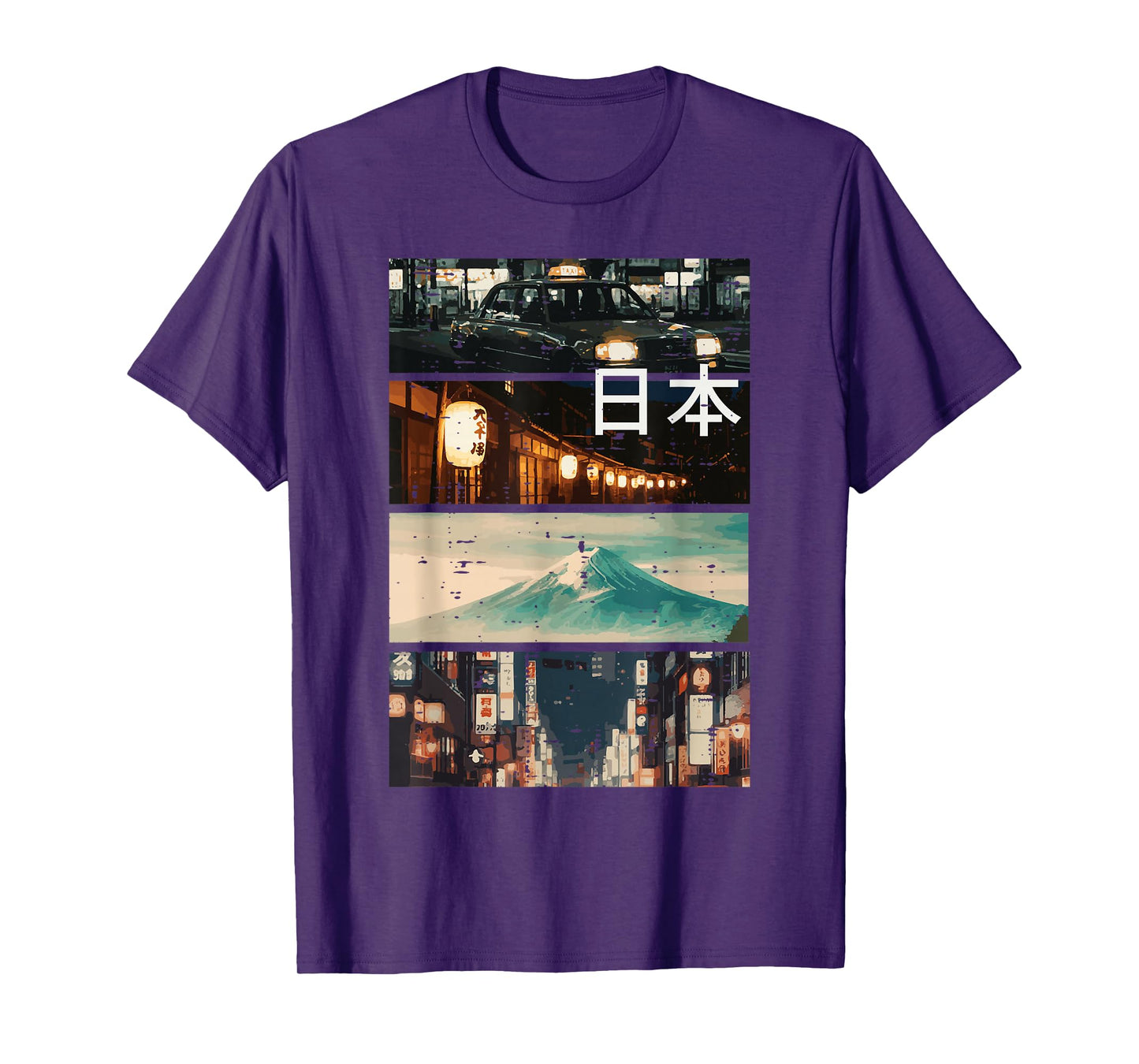 Japan Street Mountain Collage Nihon Japanese Men Women Kids T-Shirt