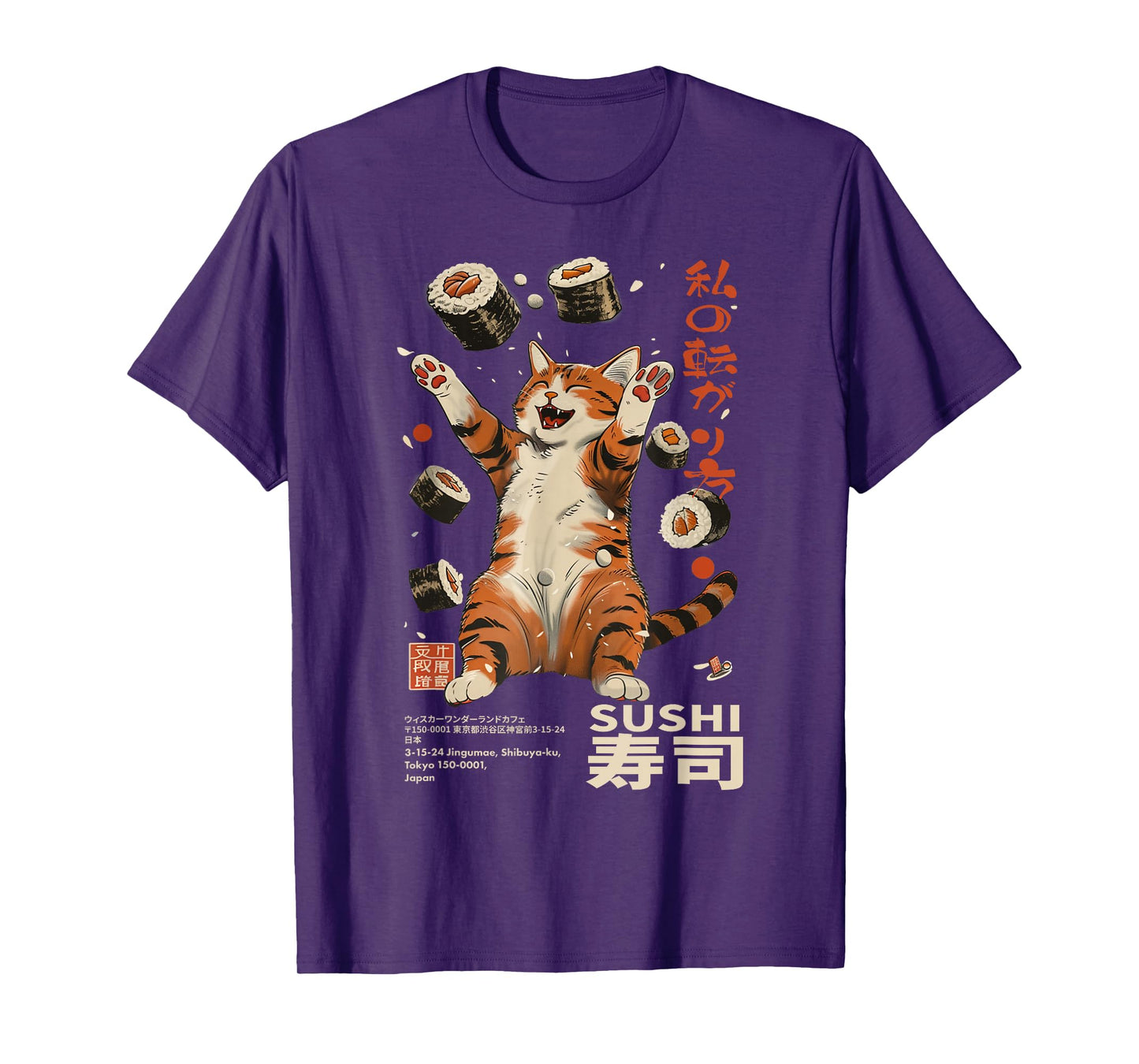 Harajuku Sushi Cat Japanese Kawaii Sushi Cat Tokyo T-Shirt