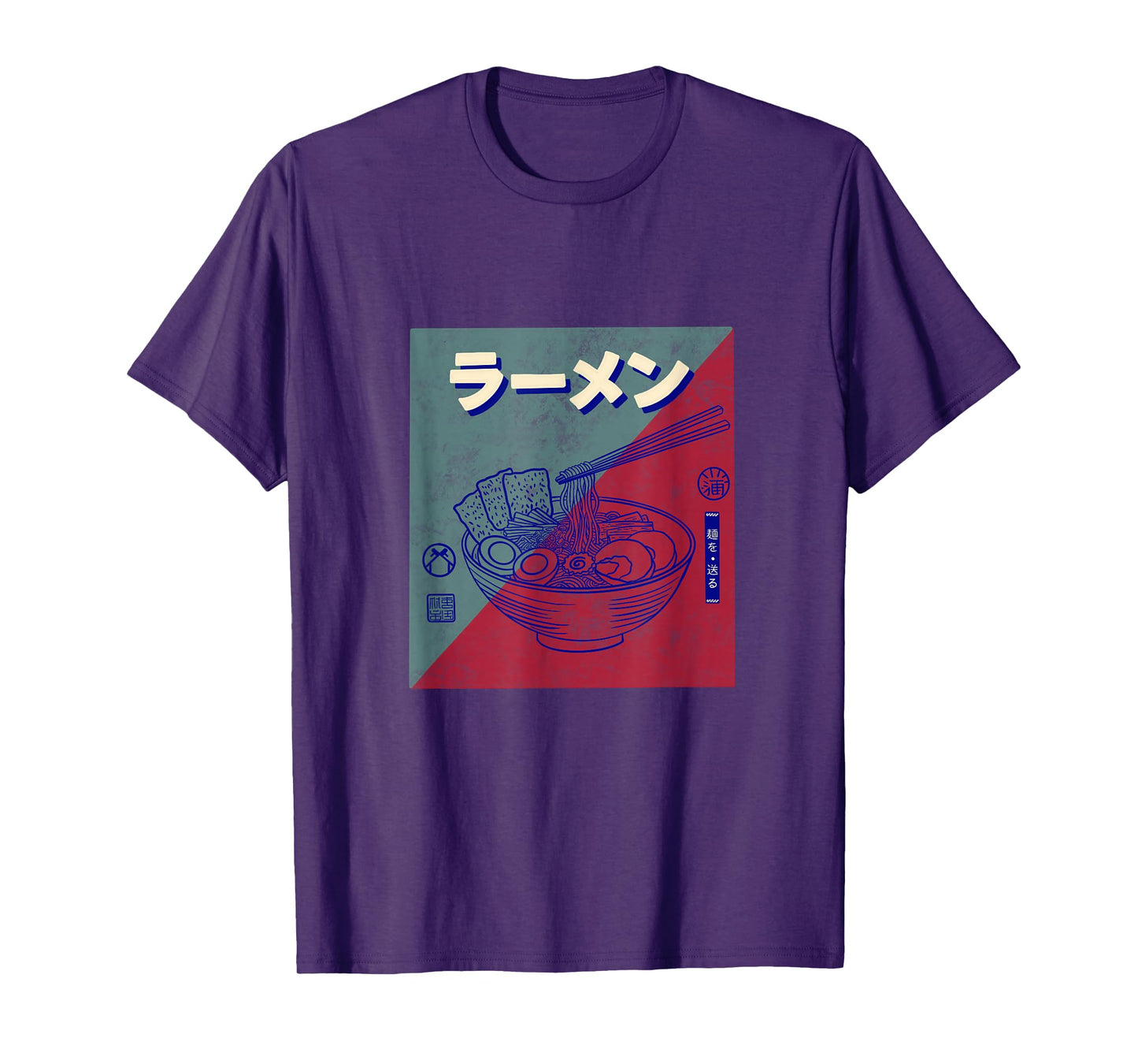 Vintage Japanese Ramen Noodles T-Shirt
