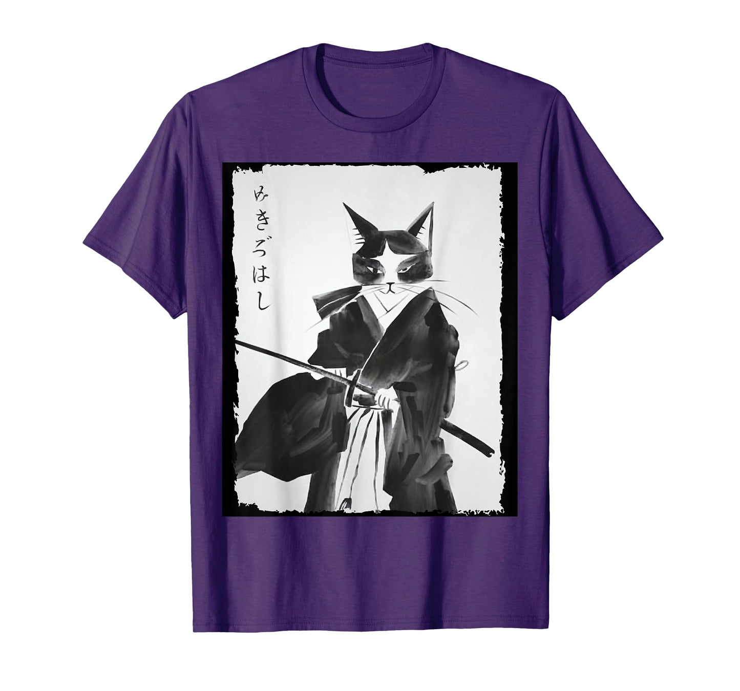 Cat Samurai Warrior Vintage Ukiyo-e Art Japanese Katana Men Women Kids T-Shirt