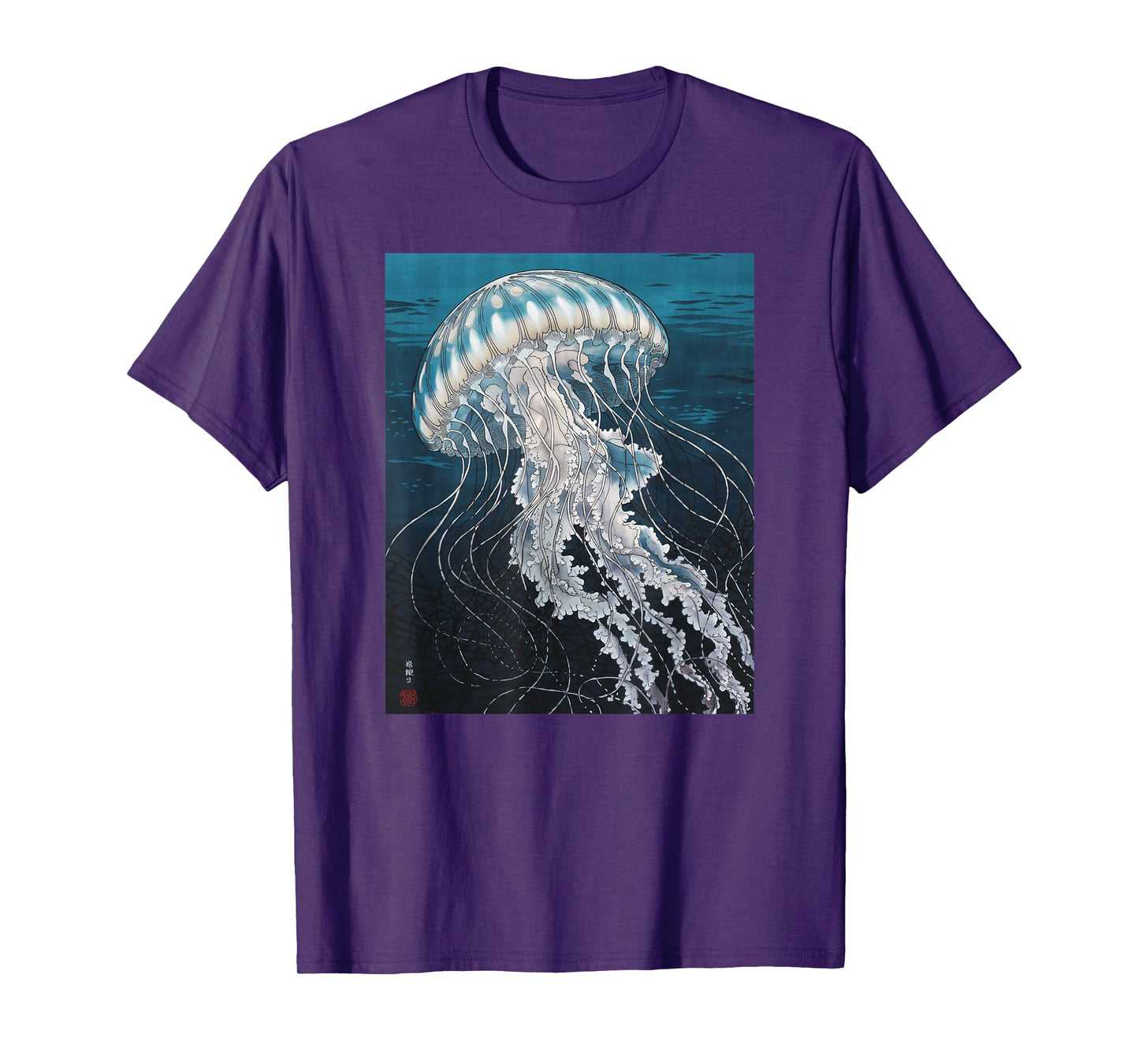 Japanese Art Jelly Fish Kyosai Vintage Japan Artwork T-Shirt