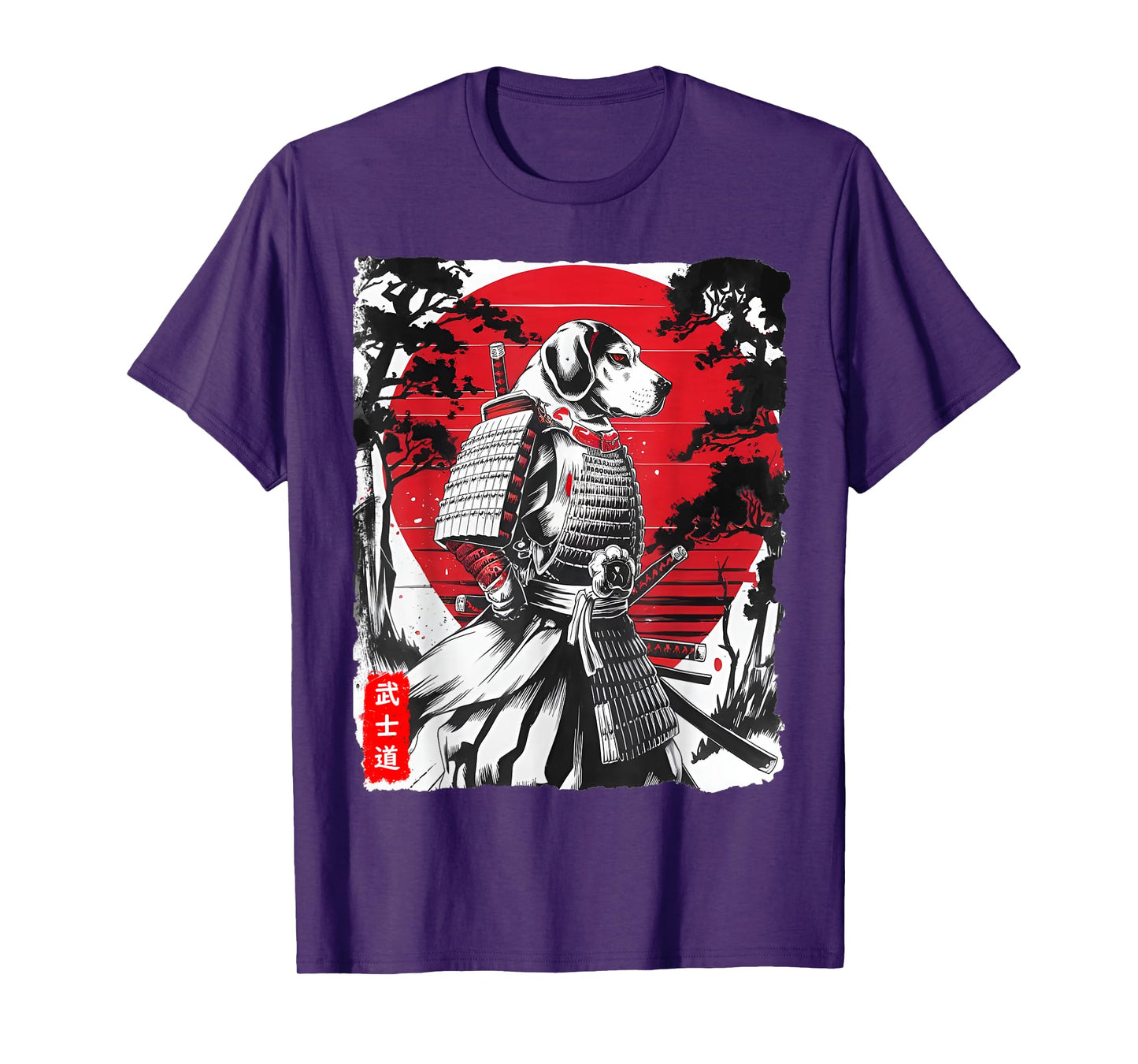 Beagle Dog Samurai Japan Warrior Armor Sunset Vibes Men Boys T-Shirt