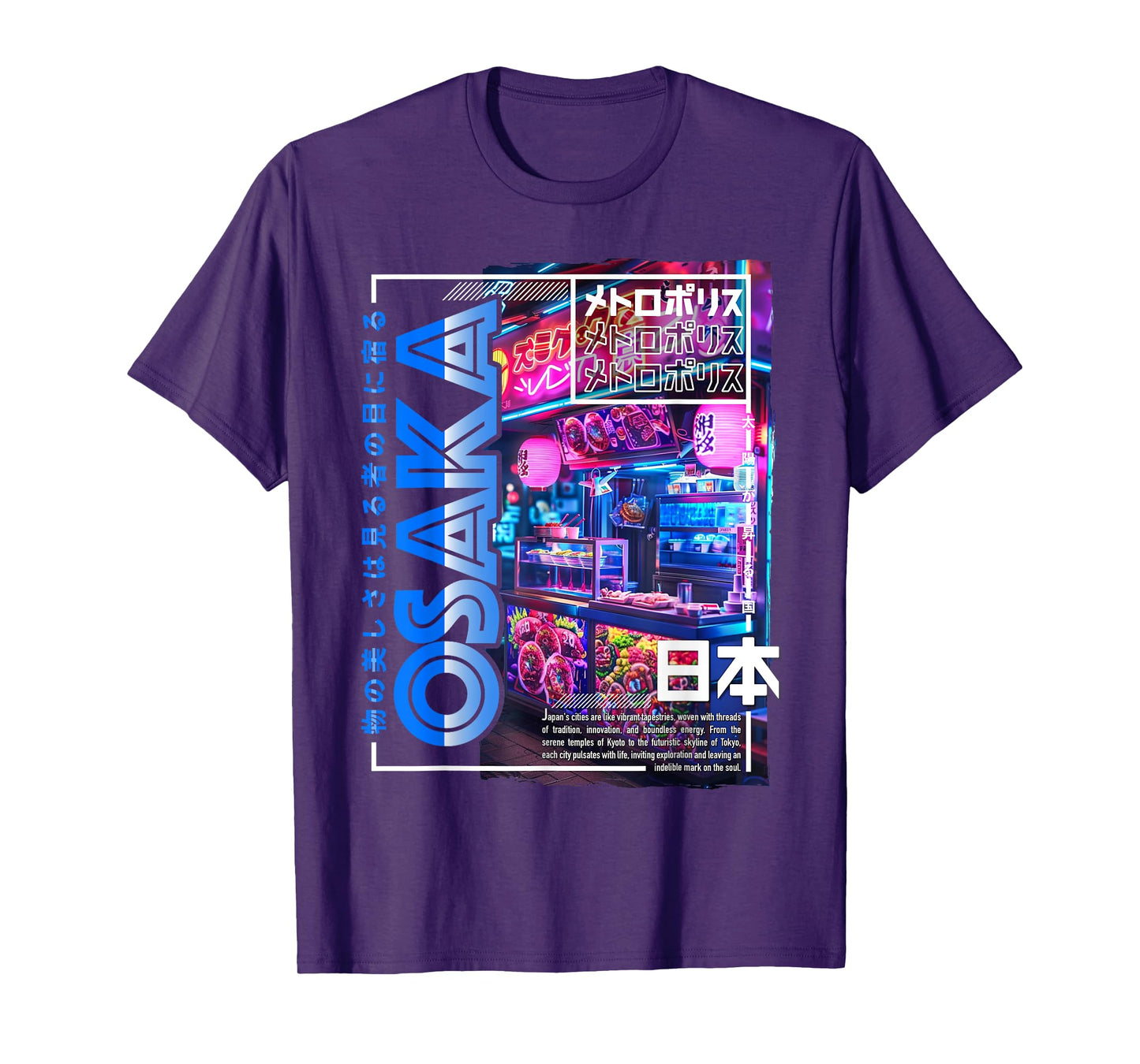 Osaka City 80s Synthwave Streetfood Japan Osaka T-Shirt