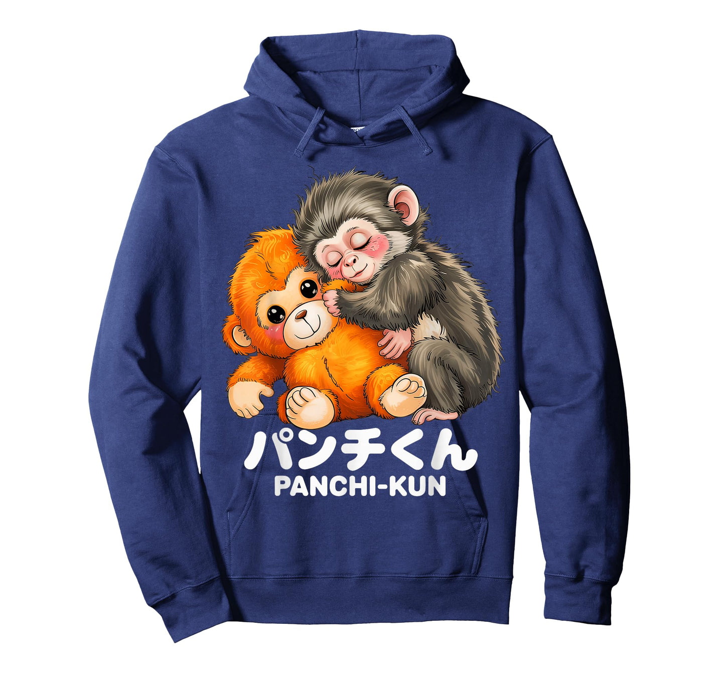 Panchi Kun Holding Plush Toy Baby Macaque Monkey Punch T-Shirt - Hoodie | Navy