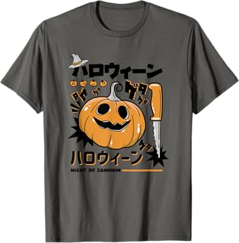 Halloween Samhain T-Shirt