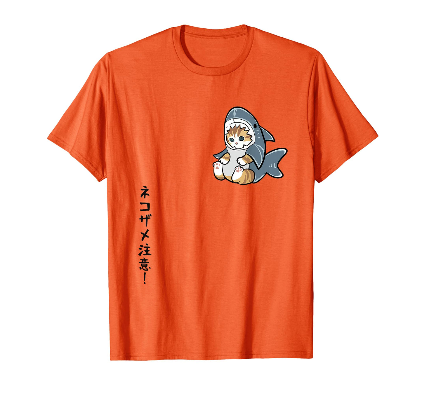 Kawaii Cat Shark, Little Cat in Shark Costume, Japanese Text Men Women T-Shirt