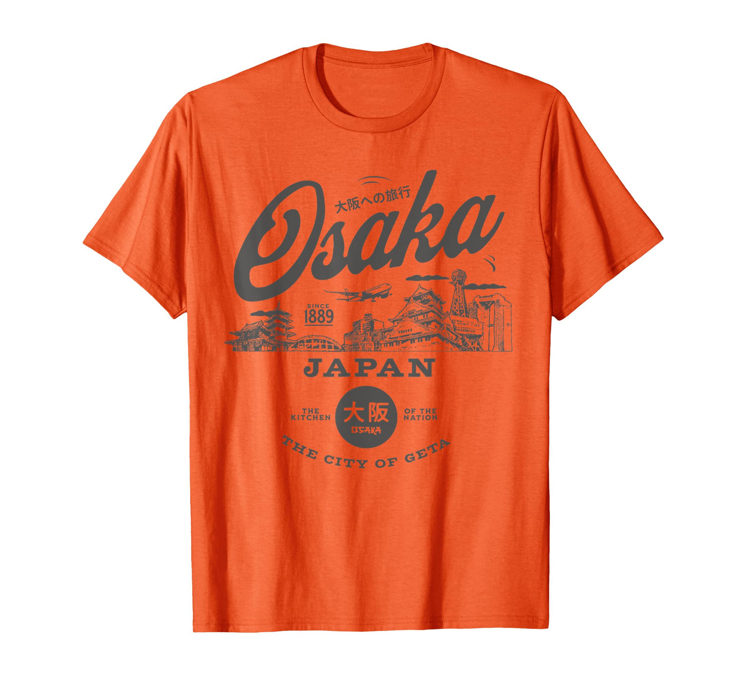 Travel to Osaka Japan Since 1889 Vintage Skyline T-Shirt