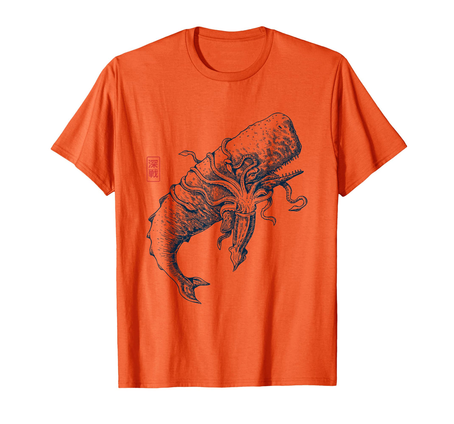 Whale vs. Squid / Vintage Ocean Design with Kanji Stamp T-Shirt