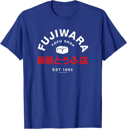 Initial D Fujiwara Tofu Shop Restaurant Logo Est 1995 Manga T-Shirt - T-Shirt | Royal