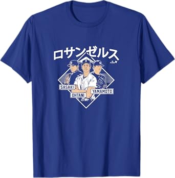 Ohtani, Sasaki, & Yamamoto - LA Kanji - Los Angeles Baseball T-Shirt