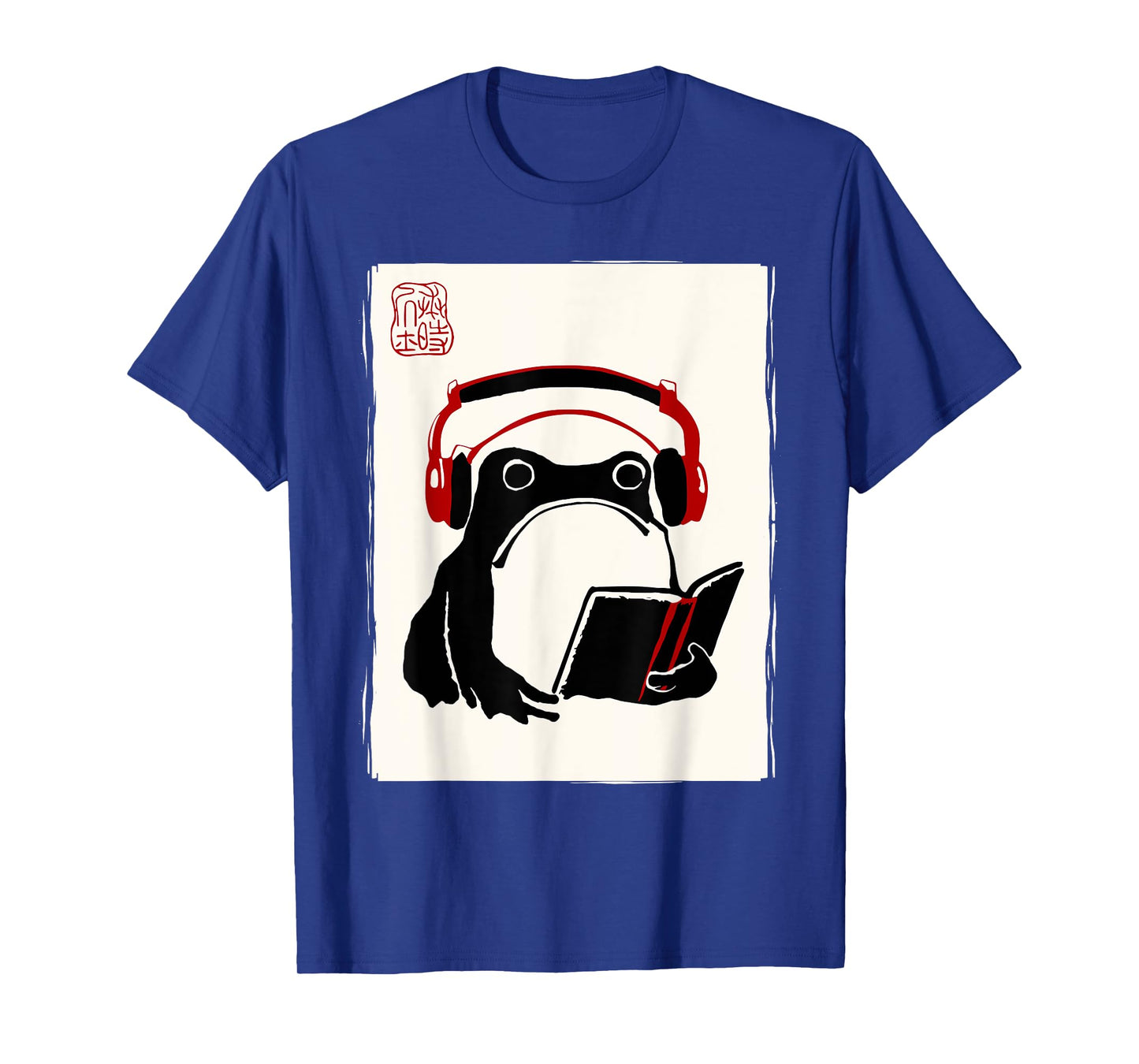 Funny Grumpy Frog Books Music Kawaii Ink Japanese T-Shirt