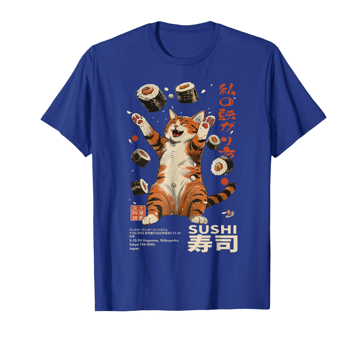 Harajuku Sushi Cat Japanese Kawaii Sushi Cat Tokyo T-Shirt
