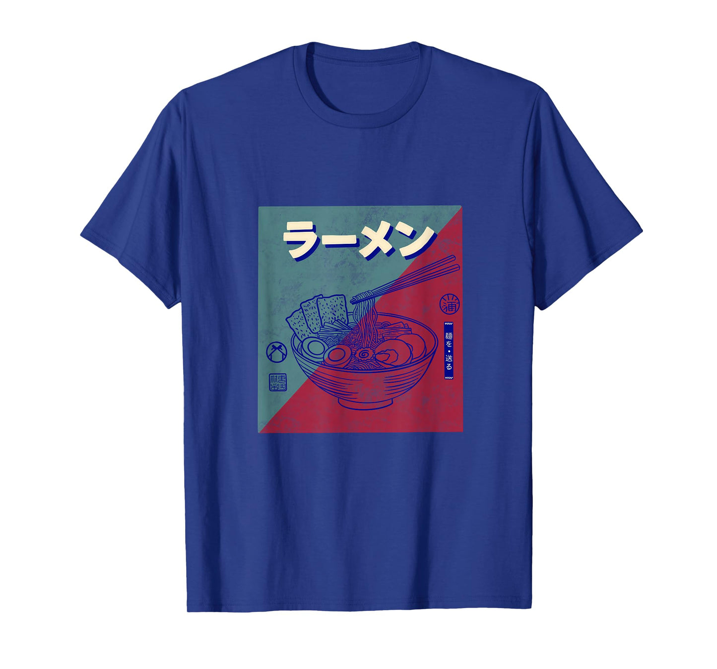 Vintage Japanese Ramen Noodles T-Shirt