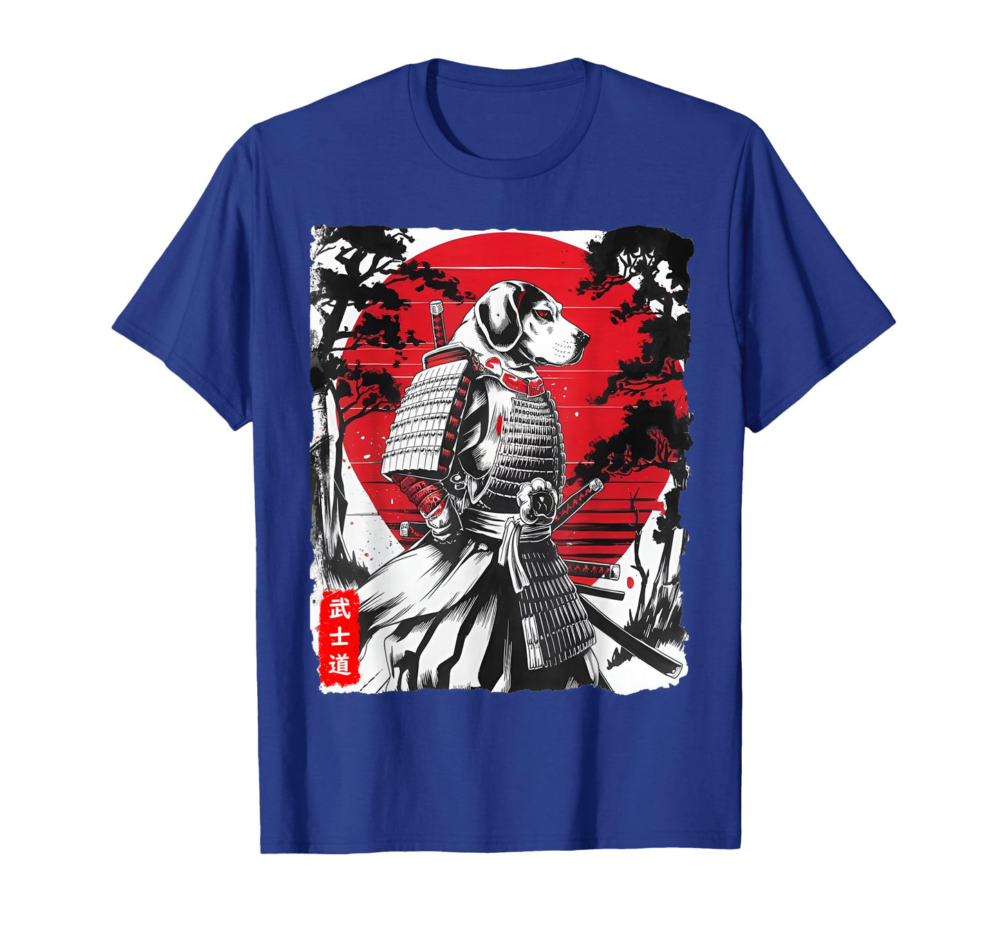 Beagle Dog Samurai Japan Warrior Armor Sunset Vibes Men Boys T-Shirt