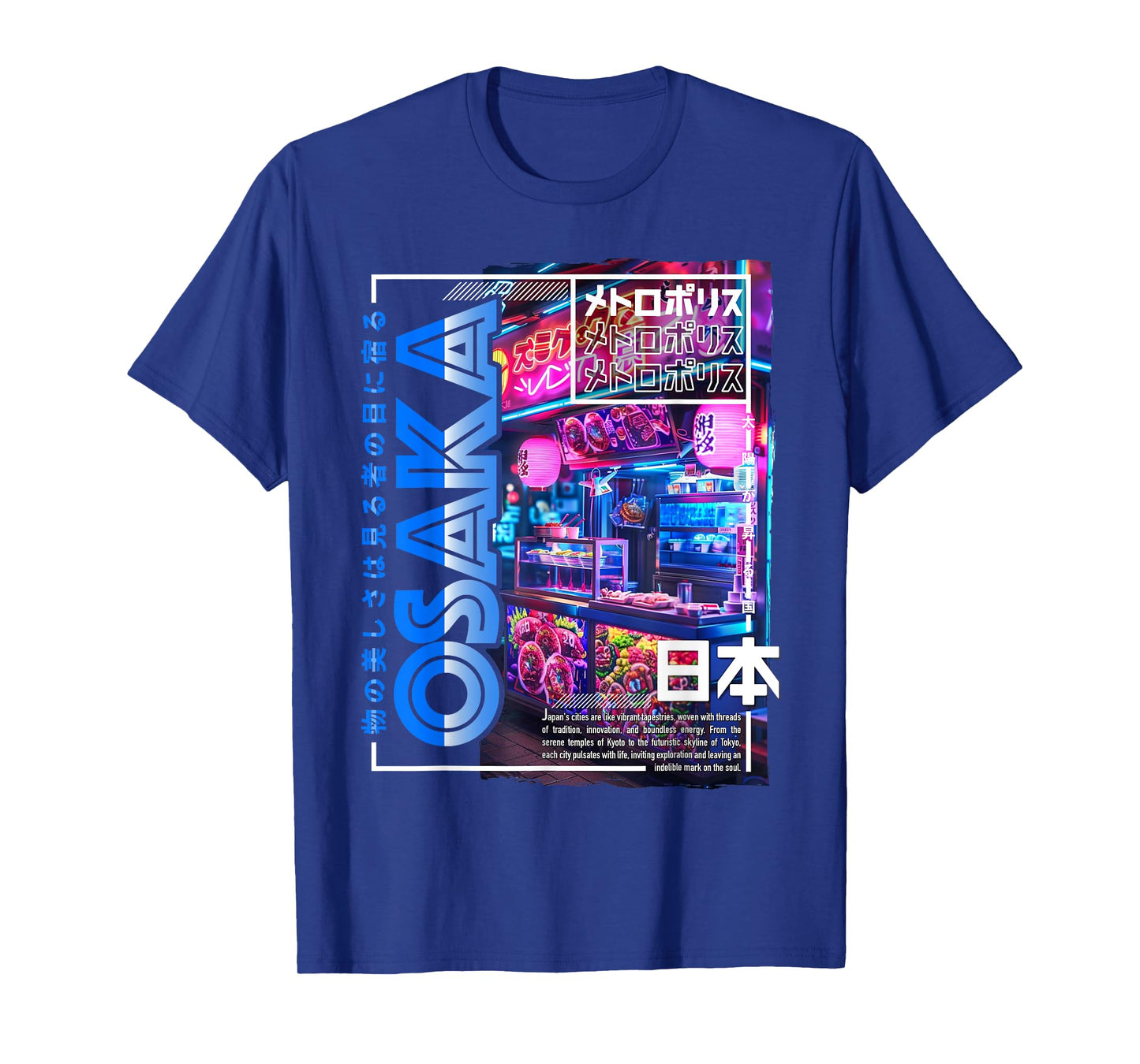 Osaka City 80s Synthwave Streetfood Japan Osaka T-Shirt