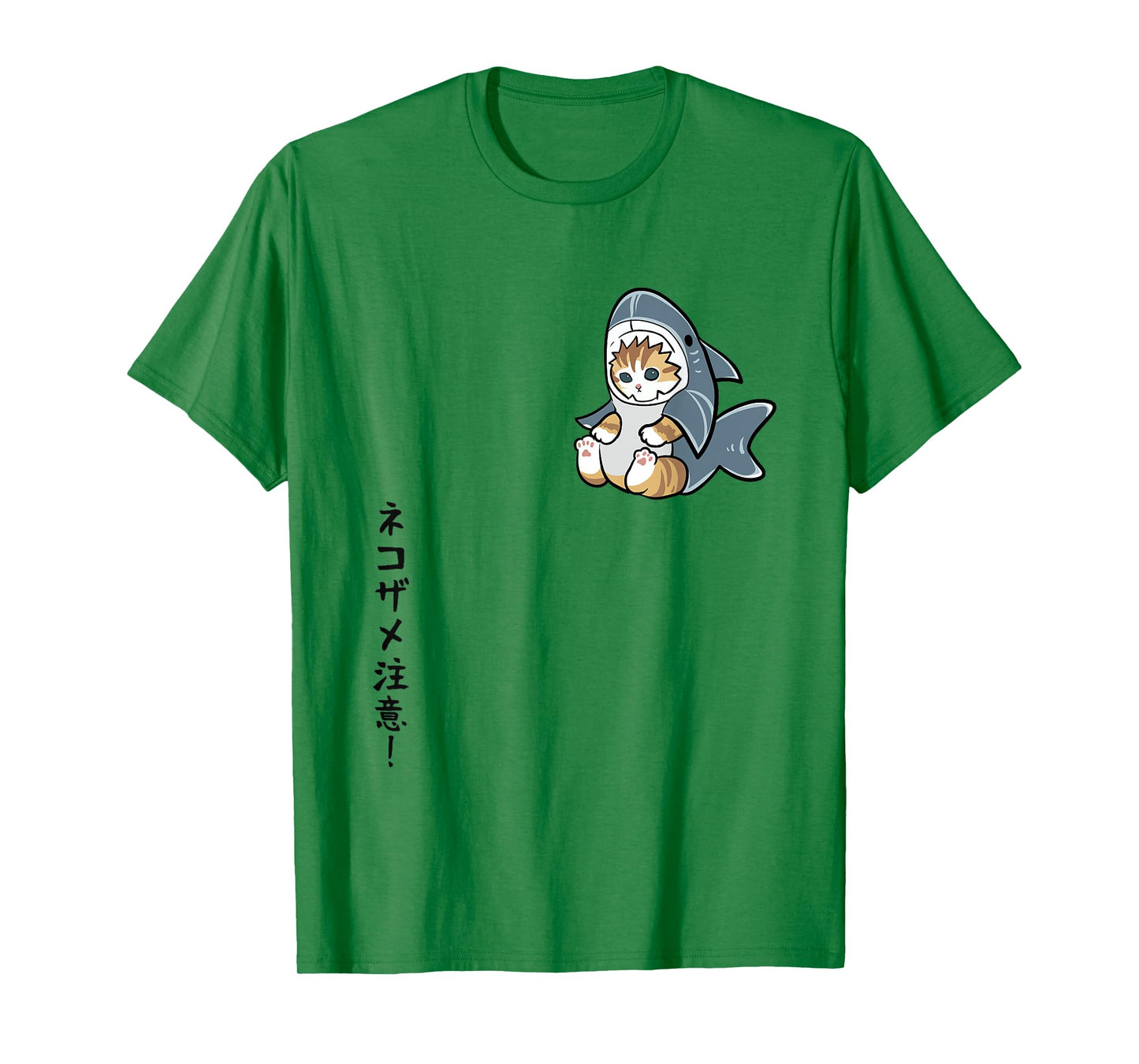 Kawaii Cat Shark, Little Cat in Shark Costume, Japanese Text Men Women T-Shirt