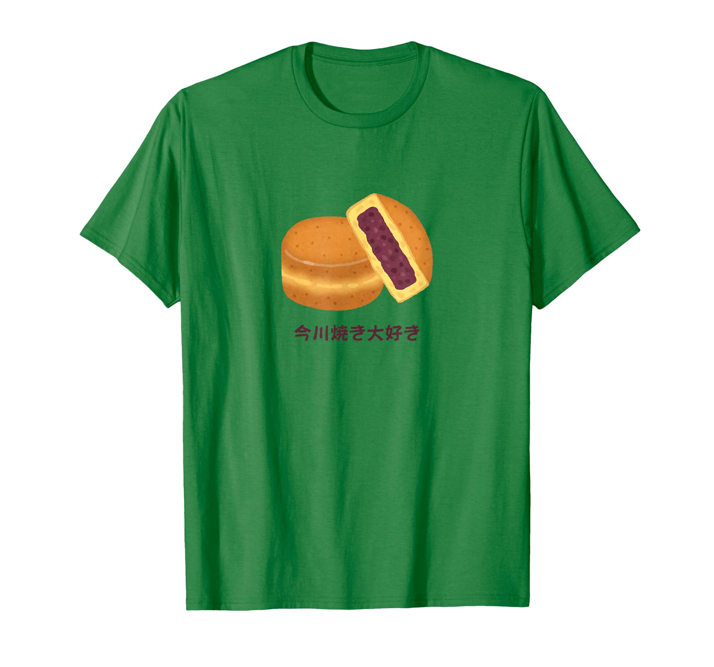 Japanese Imagawayaki Red Bean Pastry Cute Food Art Design T-Shirt