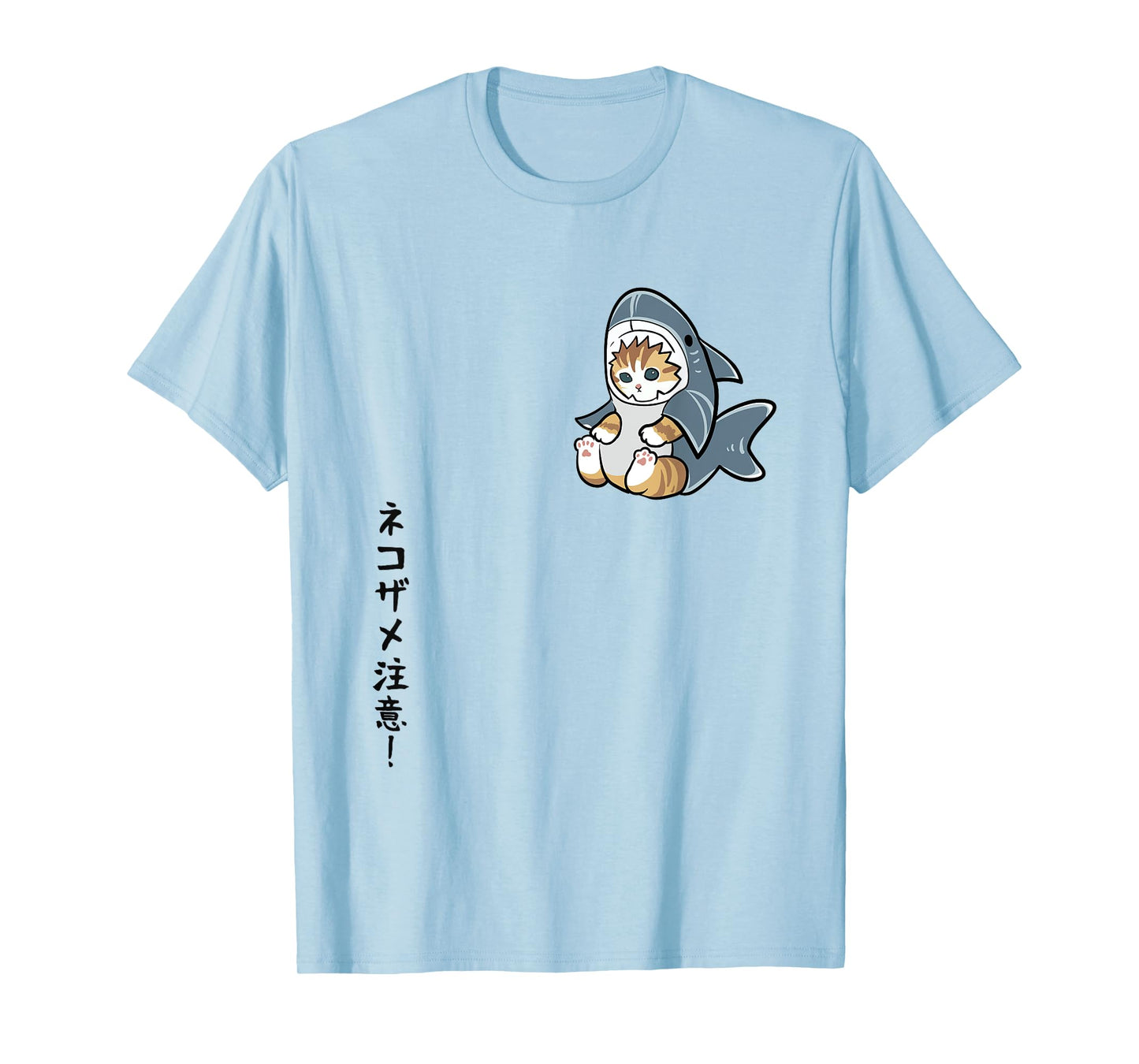 Kawaii Cat Shark, Little Cat in Shark Costume, Japanese Text Men Women T-Shirt
