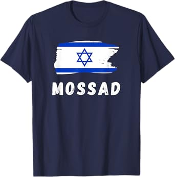 Mossad T-Shirt