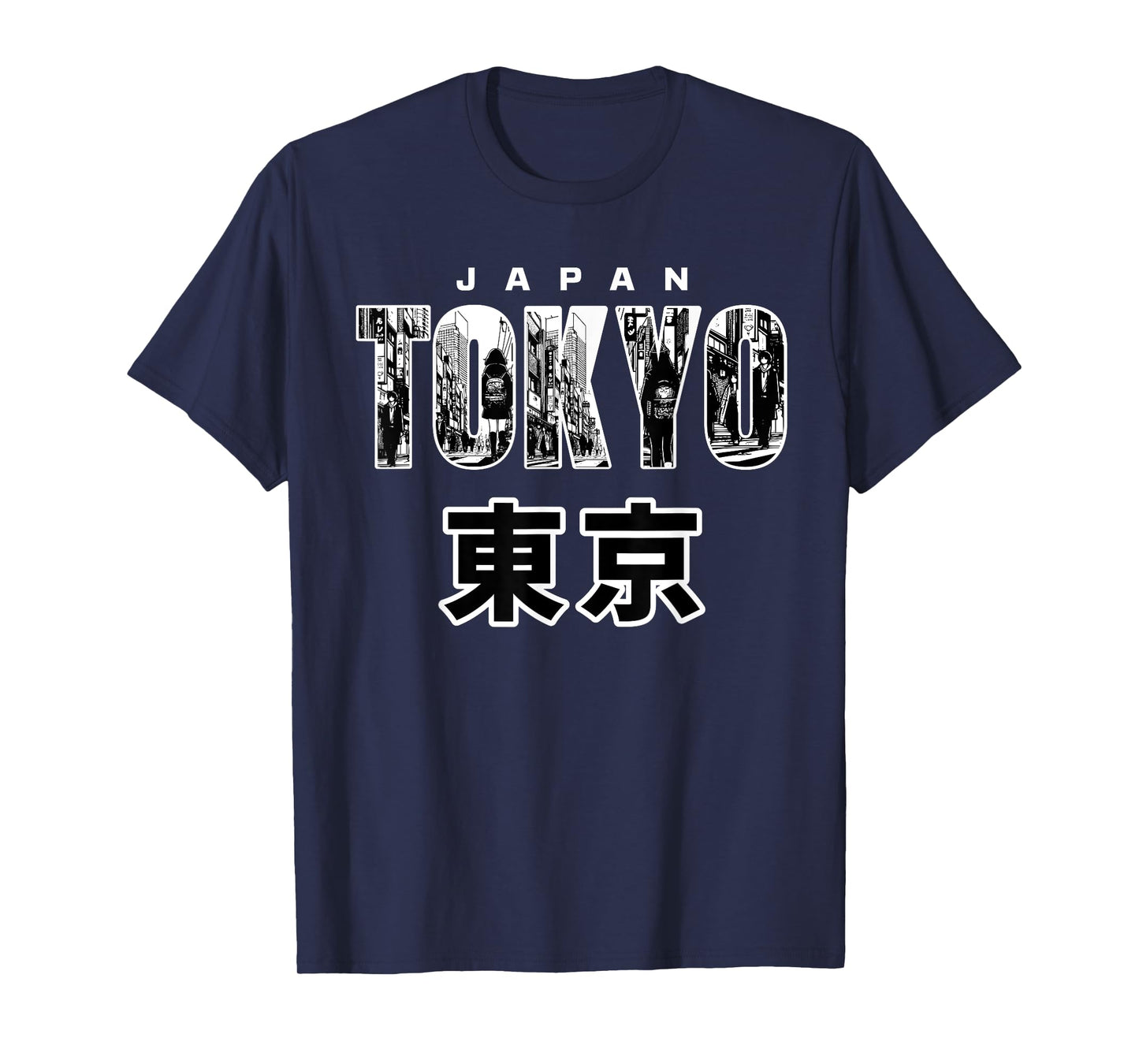 Tokyo Japan Cityscape Graphic Tee Urban Street Art Design T-Shirt