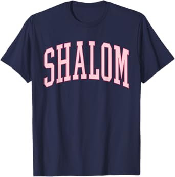 Shalom Yahweh Jehovah Christian Teen Girls Preppy Aesthetic T-Shirt