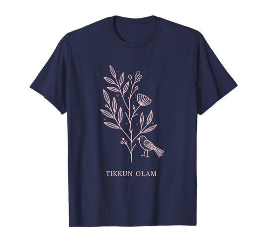 Tikkun Olam Jewish Hebrew Nature Shalom T-Shirt