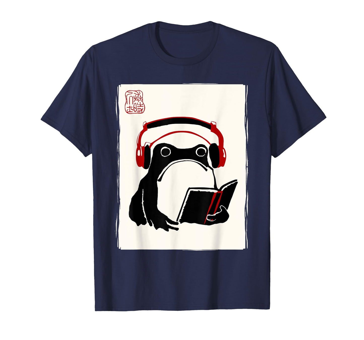 Funny Grumpy Frog Books Music Kawaii Ink Japanese T-Shirt