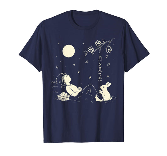 Girl & Rabbit Full Moon Cherry Blossom Japanese Harajuku T-Shirt