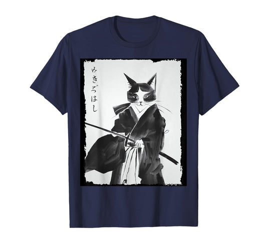 Cat Samurai Warrior Vintage Ukiyo-e Art Japanese Katana Men Women Kids T-Shirt