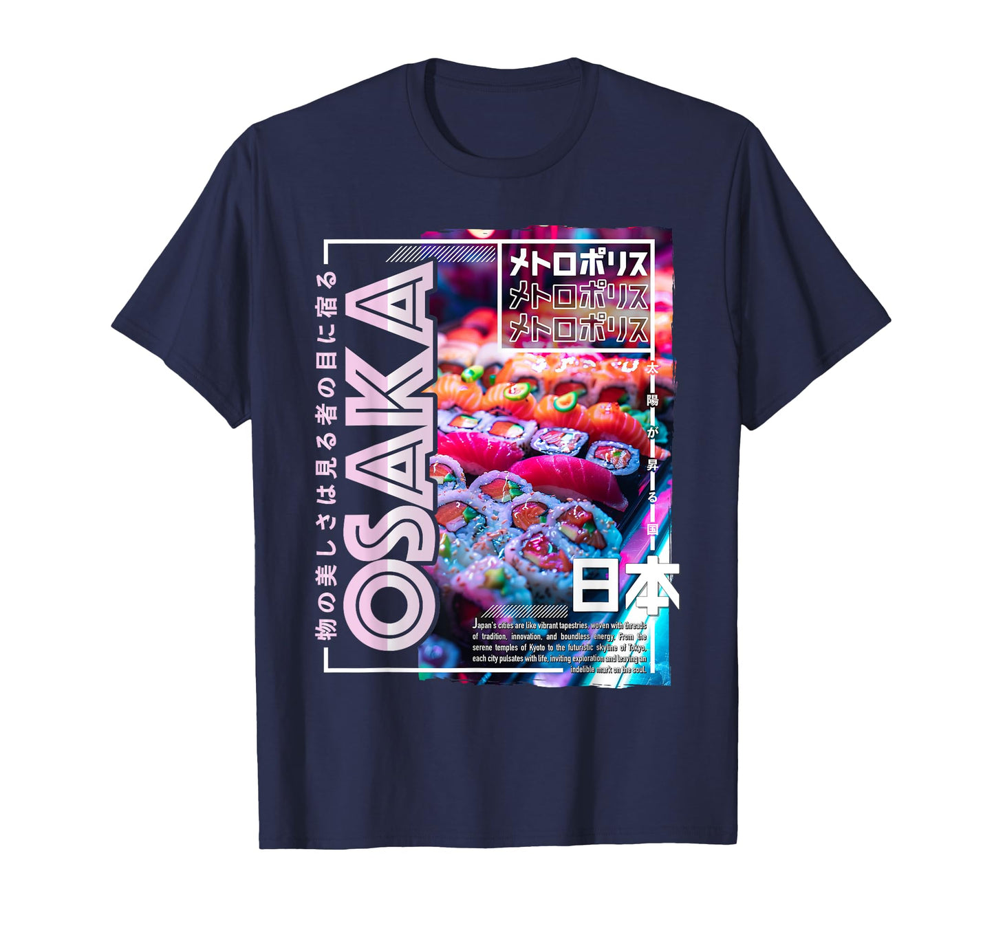 Osaka City 80s Synthwave Sushi Japan Osaka T-Shirt