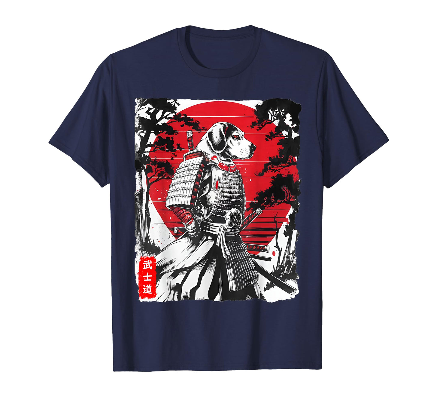 Beagle Dog Samurai Japan Warrior Armor Sunset Vibes Men Boys T-Shirt
