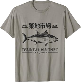 Vintage Tsukiji Fish Market Tuna Streetwear Tokyo Anime T-Shirt