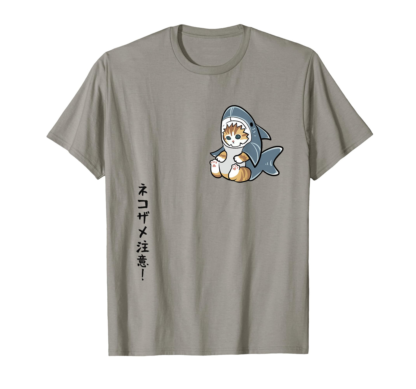 Kawaii Cat Shark, Little Cat in Shark Costume, Japanese Text Men Women T-Shirt