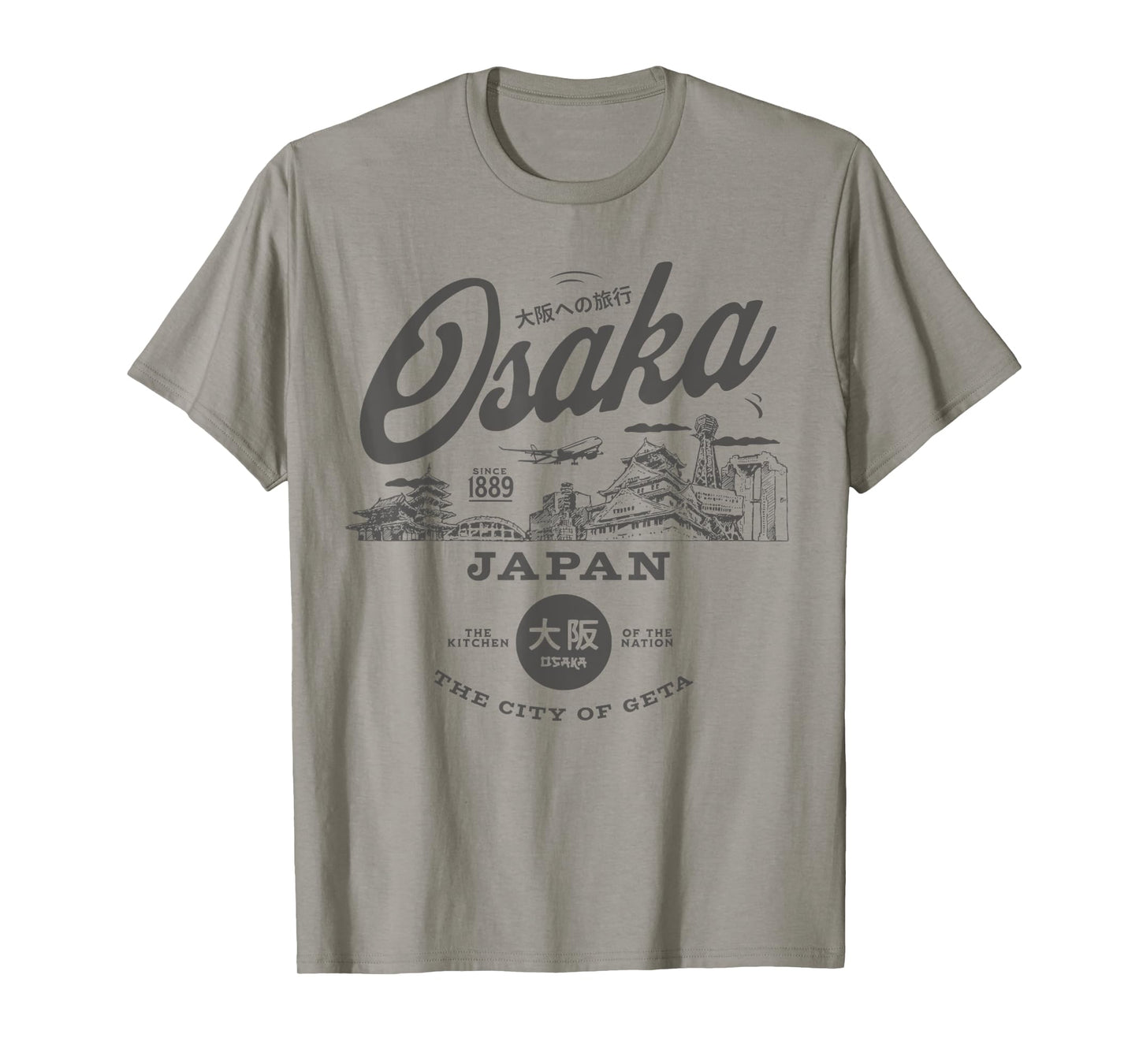 Travel to Osaka Japan Since 1889 Vintage Skyline T-Shirt