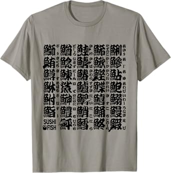 Sushi Fish Kanji Characters T-Shirt