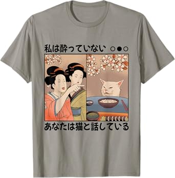 Woman Yelling At Cat Meme Traditional Japanese Art T-Shirt