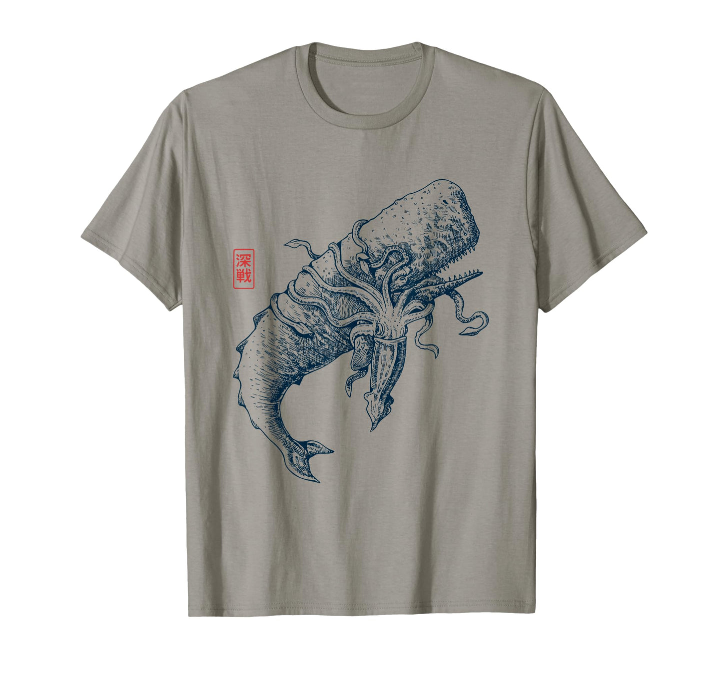 Whale vs. Squid / Vintage Ocean Design with Kanji Stamp T-Shirt